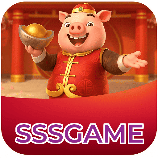 SSSGAME Logo